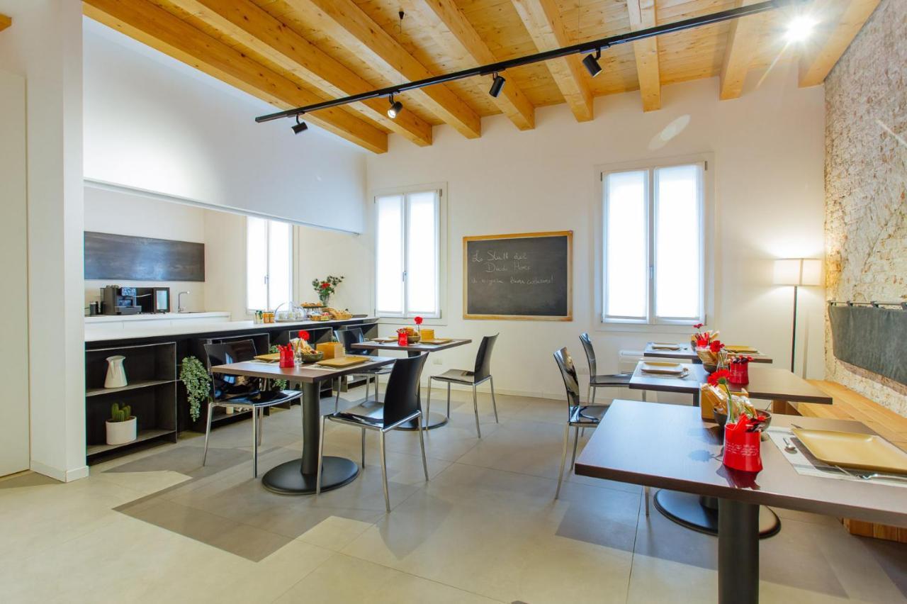 Dadi Home Padova Ngoại thất bức ảnh
